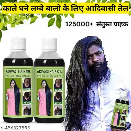Adivasi Neelambari Herbal Hair Oil 125ML (Pack of 2)